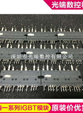 SCM1243MF SCM1241M SCM1246MF SCM1242MF SCM1245MF SCM1250MF S