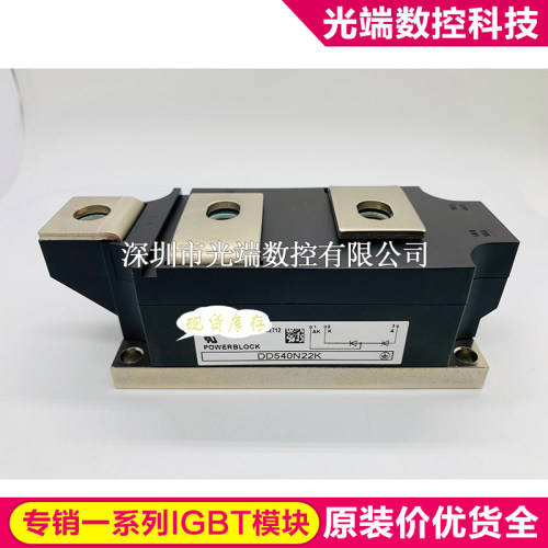 DD540N22K DD540N26K DD380N16A DD350N16K/18K DD230N22K DD540N