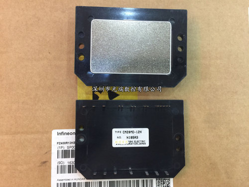 全新CM10MDL-24H CM15MDL-12H CM10MD-24H CM20MD-12H CM15MD-12H