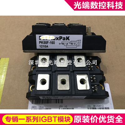 PK55F-160 PK110F160 PK110FG160 PK90FG160 PK70F-160 PD130F-16