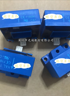 HAL100-S HAL400-S HAL500-S HAL50-S HAL200-S HAL300-S互感器