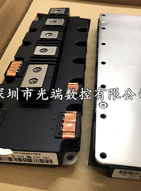 全新FF1000R17IE4 FF1400R17IP4 FF1400R12IP4 FF900R12IP4P 咨询