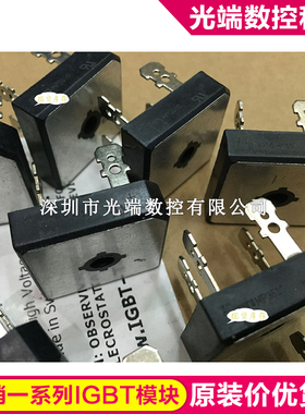 MP3510 S35VB100 MP2506S GL3506 GL2506 35A/1000V GBPC3510 MP3