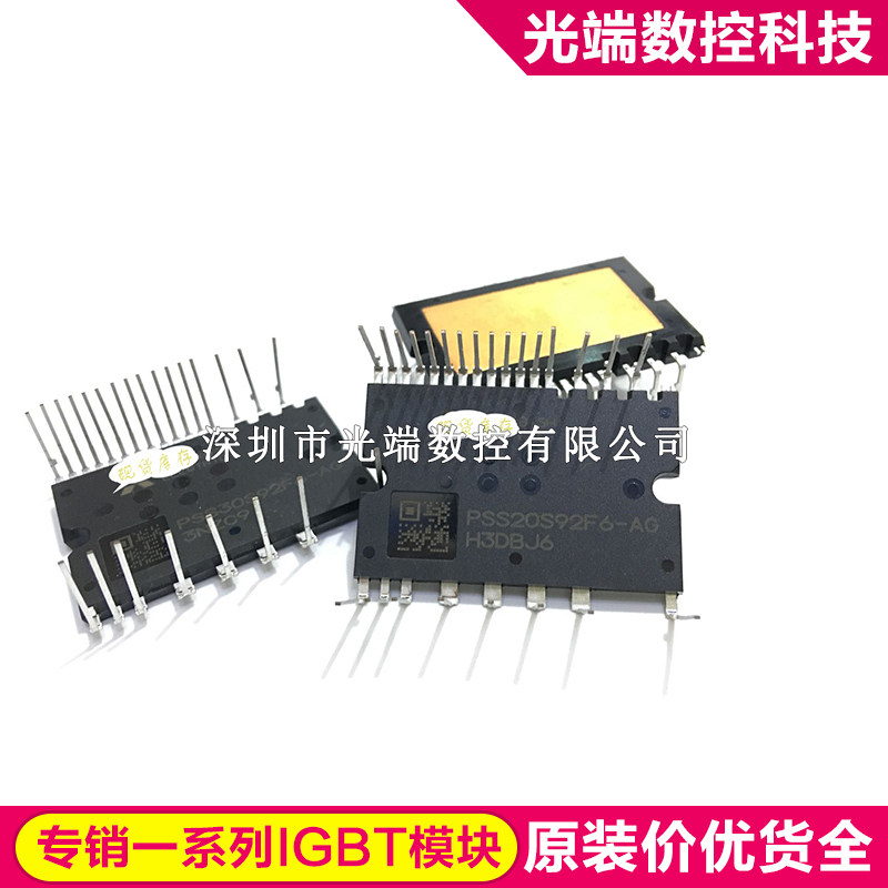 PSS20S92F6-AG PSS15S92F6-AG PSS30S92F6-AG PSS15S92E6-AG PSS2