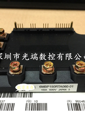 6MBP150RTA060-01 6MBP160RUA060F-01 6MBP100RA060 6MBP75RTA060