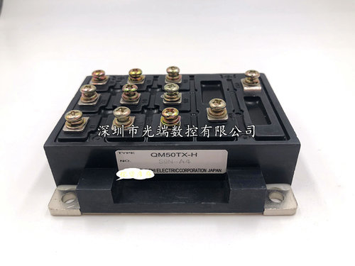 全新功率模块 QM50TX-H QM30TX-H QM50TF-HBQM75TX-H QM100TX1-HB