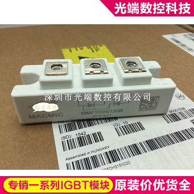 MMF200S120B MMF150S060DA MMF200S060DA MMF300S060DA MMF200S06