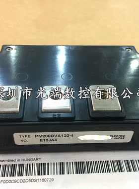 全新 PM200DVA120-4 PM300DVA120 PM400DVA120 PM600DSA060 现货