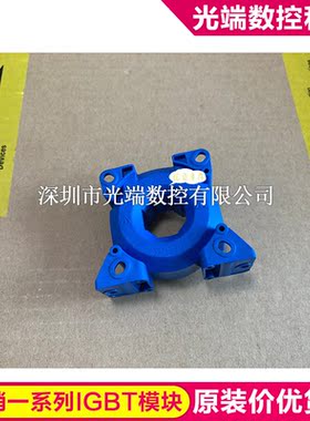LF305-S/SP11 LF505-S/SP6 LF1005-S/S16 LF505-S/SP26 LF505-S/S
