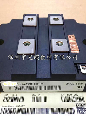 IGBT模块FZ2400R12HP4 FZ2400R17HP4-B2 FZ3600R17HP4 3600R12HE4