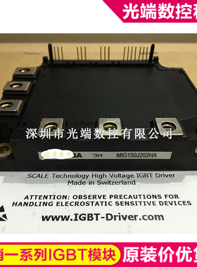 MIG150J202HA MIG100J202H MIG100J101HE MG150J7KS50 MIG100Q6CM