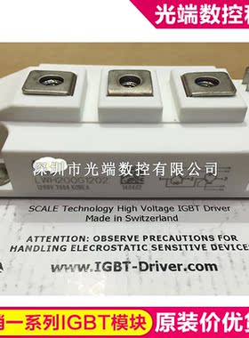 LWH200G1202 LWH150G1202 LWH150G1201 LWH300G1201 LWH400G1207