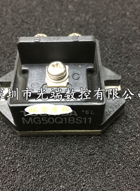 MG50Q1BS11 MG100J1BS11 MG75Q1BS11 MG100Q1BS11 MG75J1BS11现货