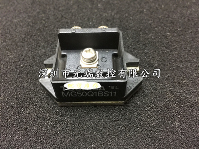MG50Q1BS11 MG100J1BS11 MG75Q1BS11 MG100Q1BS11 MG75J1BS11现货