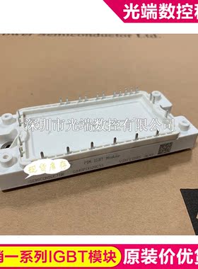 GD40PIX120C5S GD40PIT120C5S GD25PIK120C5S GD15PIX120C5S GD10