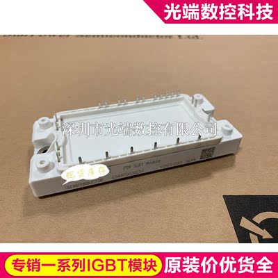 GD40PIX120C5S GD40PIT120C5S GD25PIK120C5S GD15PIX120C5S GD10