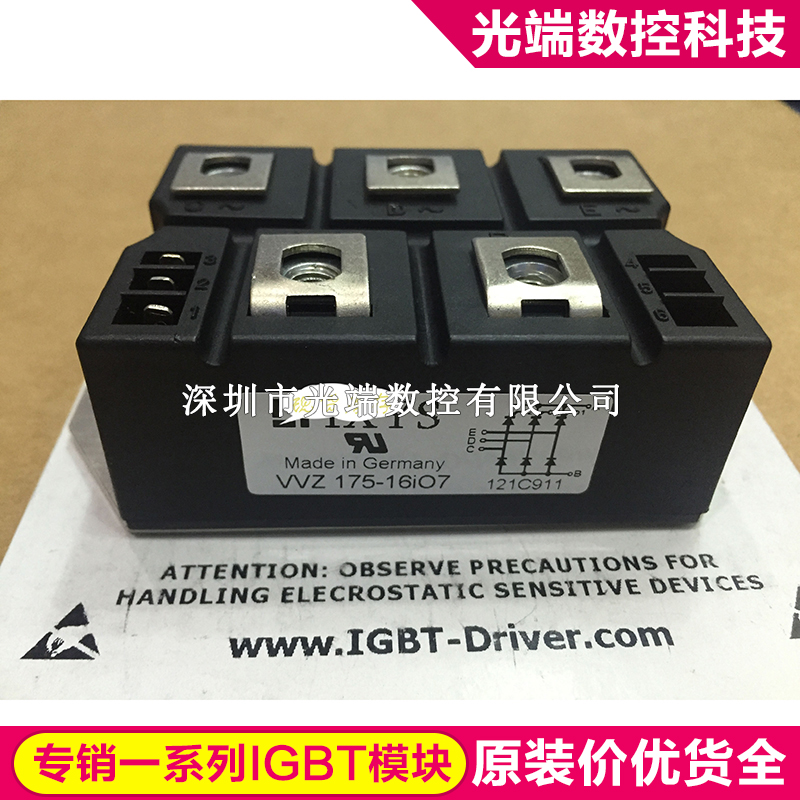 VVZ175-16I07 VVZ175-16IO7 VVZ175-14I07 VUB192-16NO1K VVZ110-