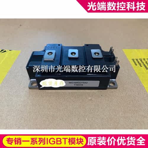 MG100Q2YS42 MG50Q2YS40 MG25Q2YS91 MG75Q2YS42 MG100J2YS45 MG1