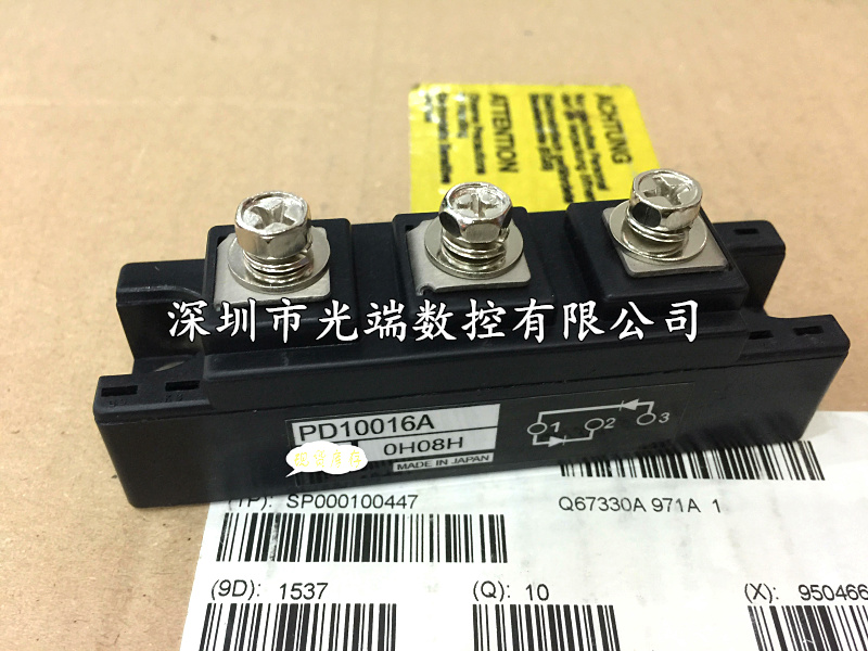 全新PD6016C PD1008A PD10016A PD6016A PD10016 PD608 PD20116