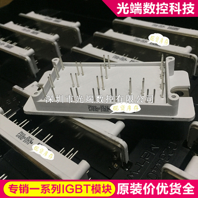 P180A2006 P180A2004 P189A2002 P188A2002 P180A2003 P180A2005