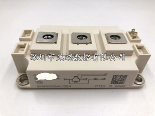 SKM400GAL12E4 SKM400GAR12E4 SKM400GAR12T4 SKM300GAR12E4 现货
