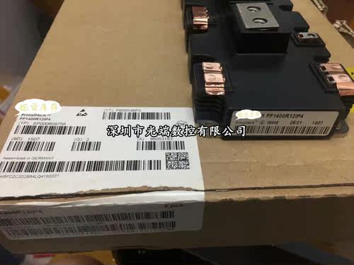 ff1400r12ip4 f3f1400r17ip4 ffr1400r17ie4 ff100r12ie4全新