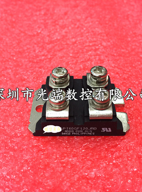 APT60GF120JRD APT60GF120JRDQ3 IXA70I1200NA IXA60IF1200NA现货
