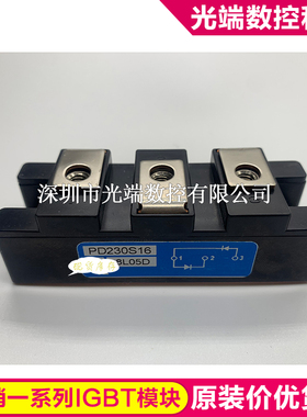 PD230S16 PD200S22 PD150S16 PD150S8 PD200S16 PD200S8 PD20116