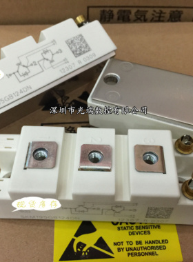 SKM100GB125DN SKM195GB126DN SKM145GB124DN SKM75GB128DN 176DN