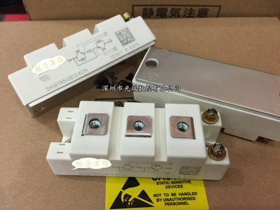 SKM100GB125DN SKM195GB126DN SKM145GB124DN SKM75GB128DN 176DN