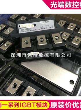 DD200KB160 DD240KB160 DD200KB120 DD240KB120 DD240KB180 DD240