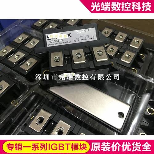 DD200KB160 DD240KB160 DD200KB120 DD240KB120 DD240KB180 DD240
