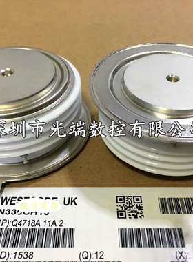 可控硅N330CH16 N330CH18 N330CH20 N330CH24 N330CH26 SH22询价