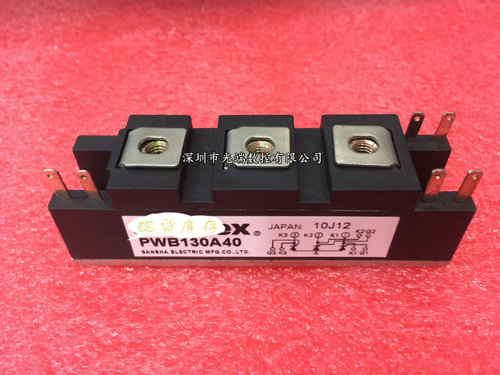 TM100SZ-M PWB80A30 PWB80A40 PWB130A20 PWB100A30 PWB100A40 新