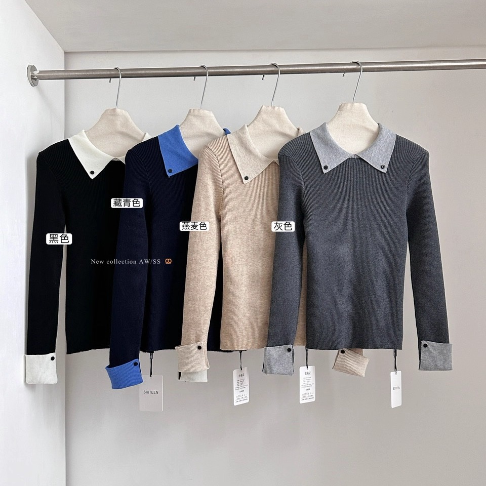 灰色假两件针织衫女秋冬内搭毛衣