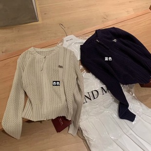 慵懒风软糯针织开衫女冬拉链网眼罩衫毛衣外套绝美巨好看的小上衣