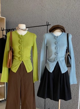 立体花朵针织衫上衣女早秋冬法式复古喇叭袖长袖毛衣(含10%羊毛)