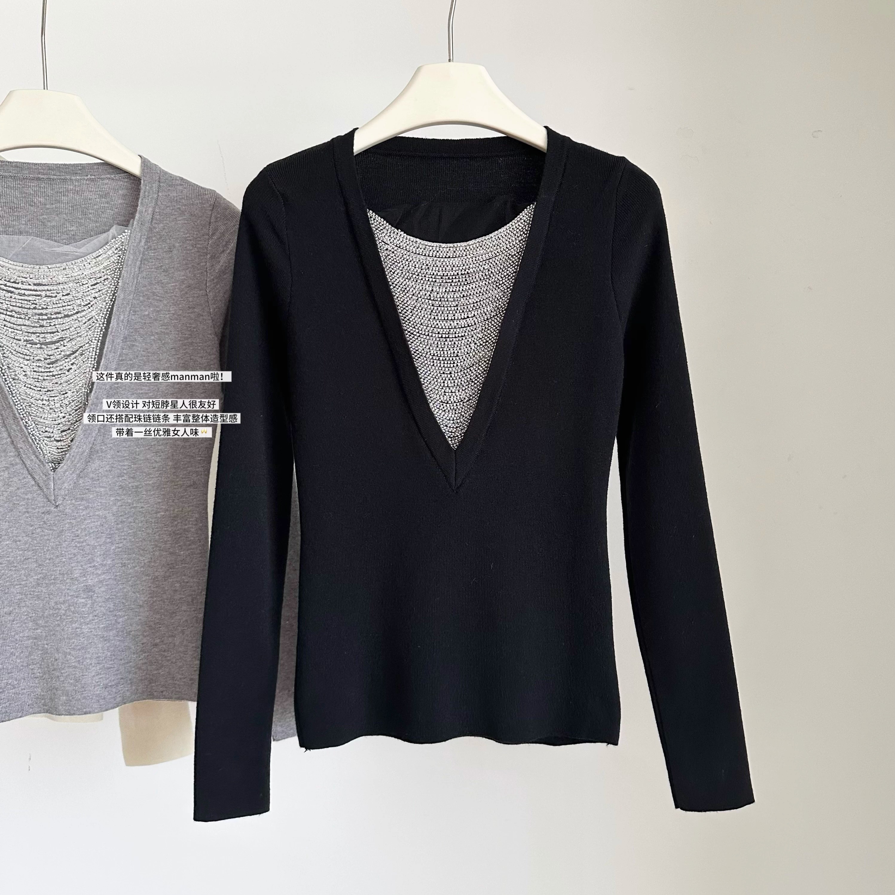 链条长袖针织衫女V领打底衫绝美