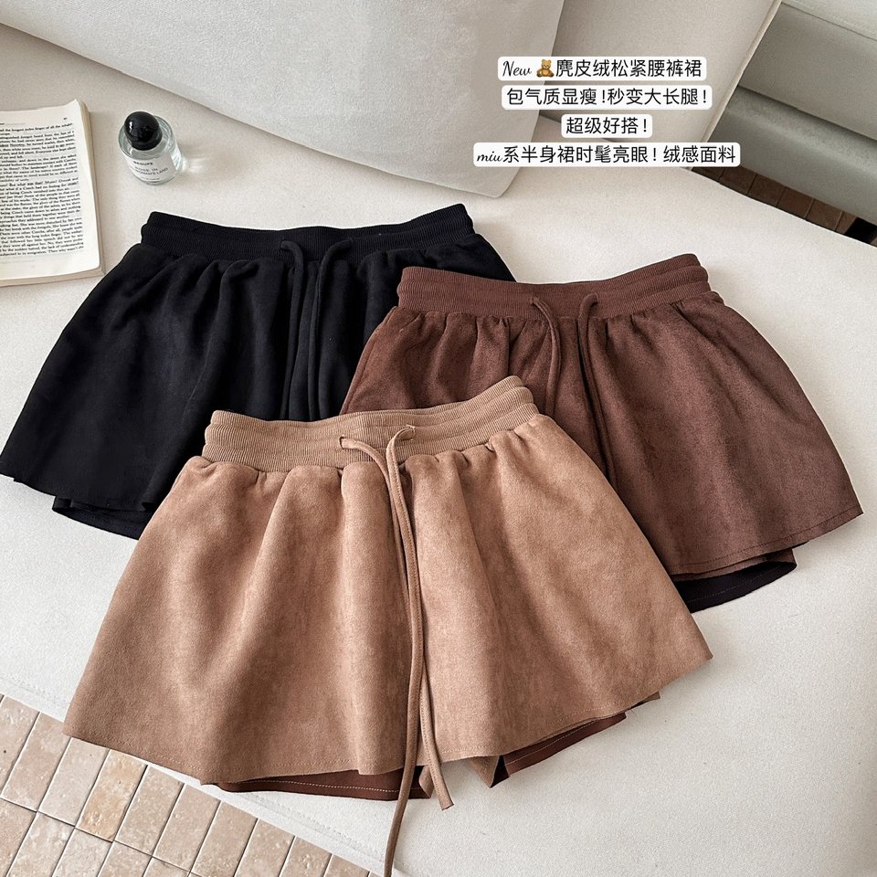 巨好看中古麂皮防走光半身裙初秋
