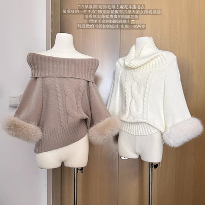 可拆毛毛高领麻花针织斗篷一字肩