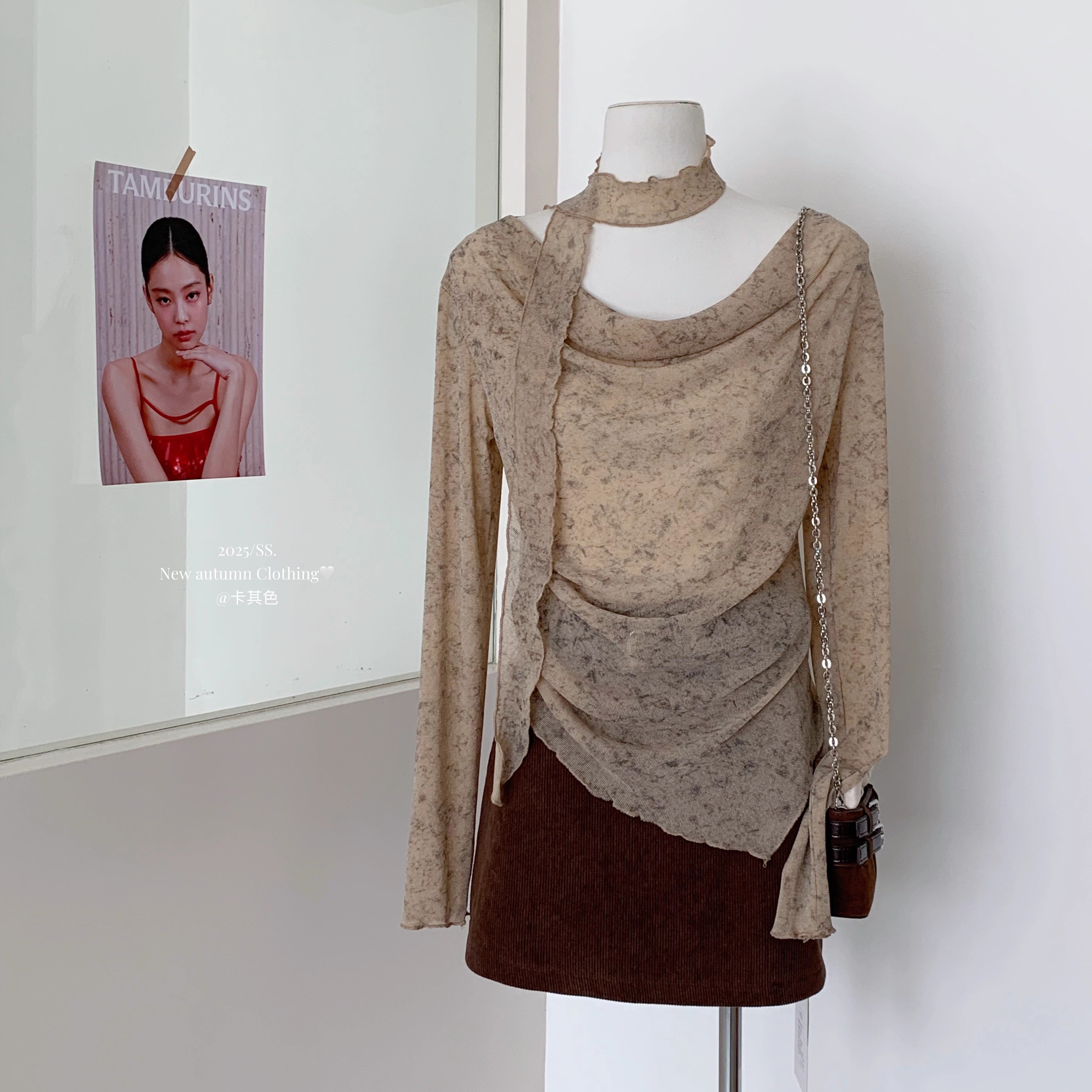 时髦细闪扎染显瘦荡领长袖T恤女