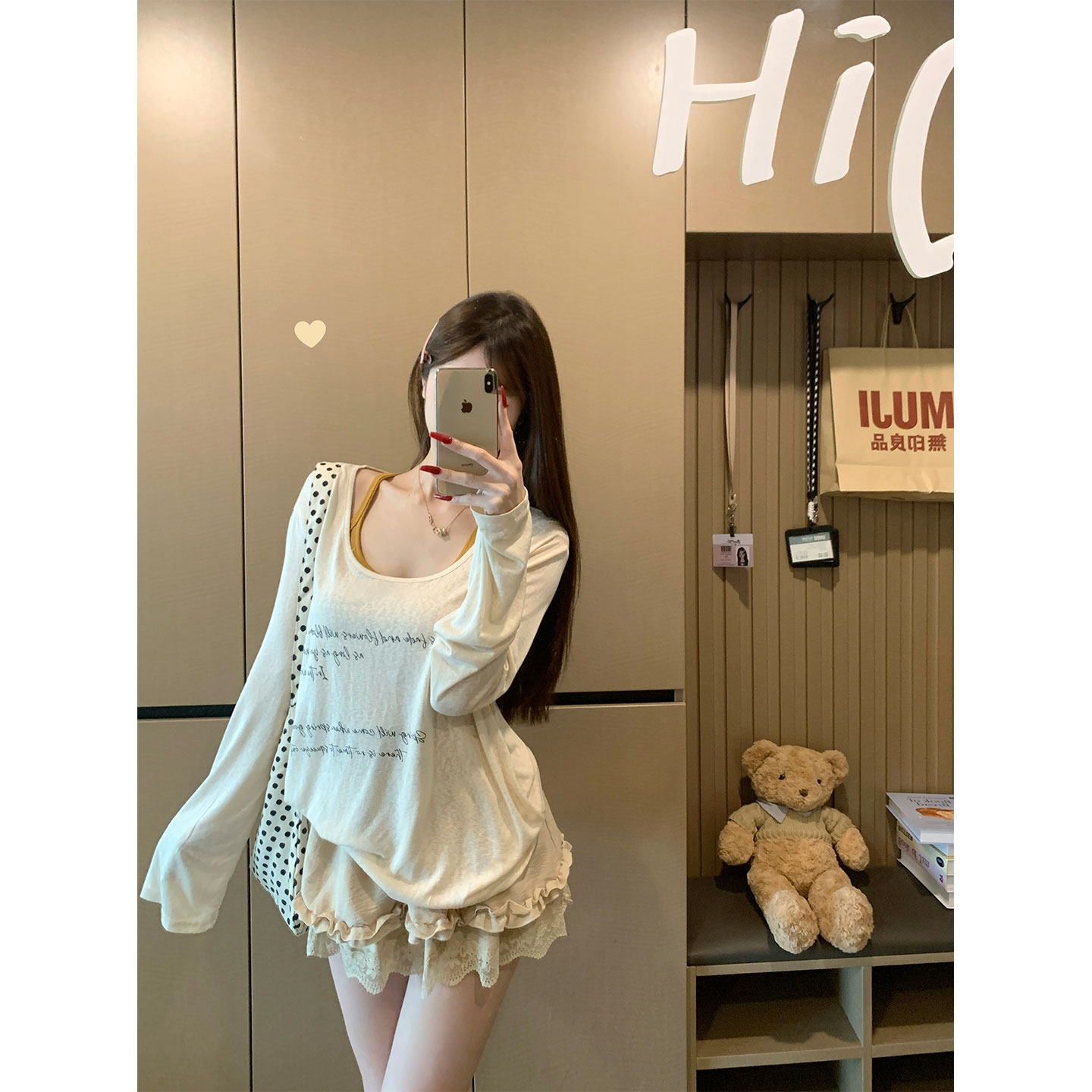 韩系字母印花防晒长袖T恤女春夏季慵懒宽松休闲白色微透罩衫上衣