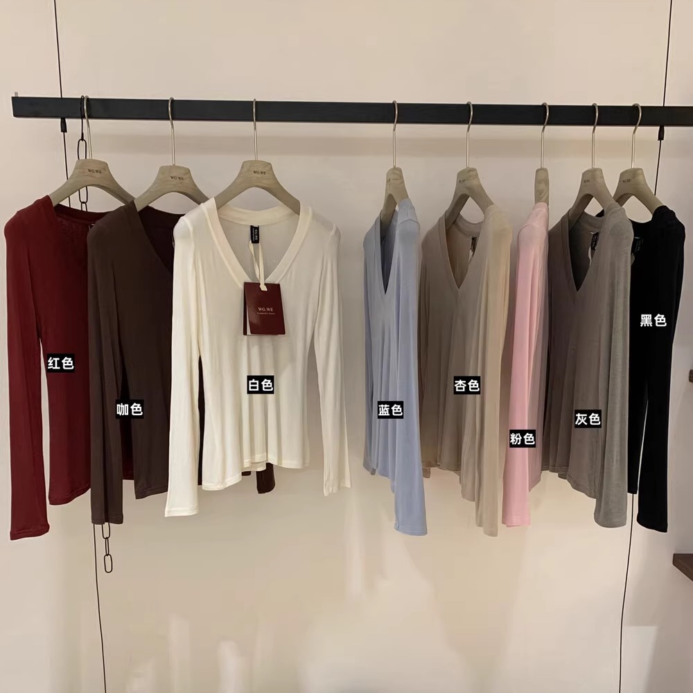 【免费试穿，先用后付】长袖T恤