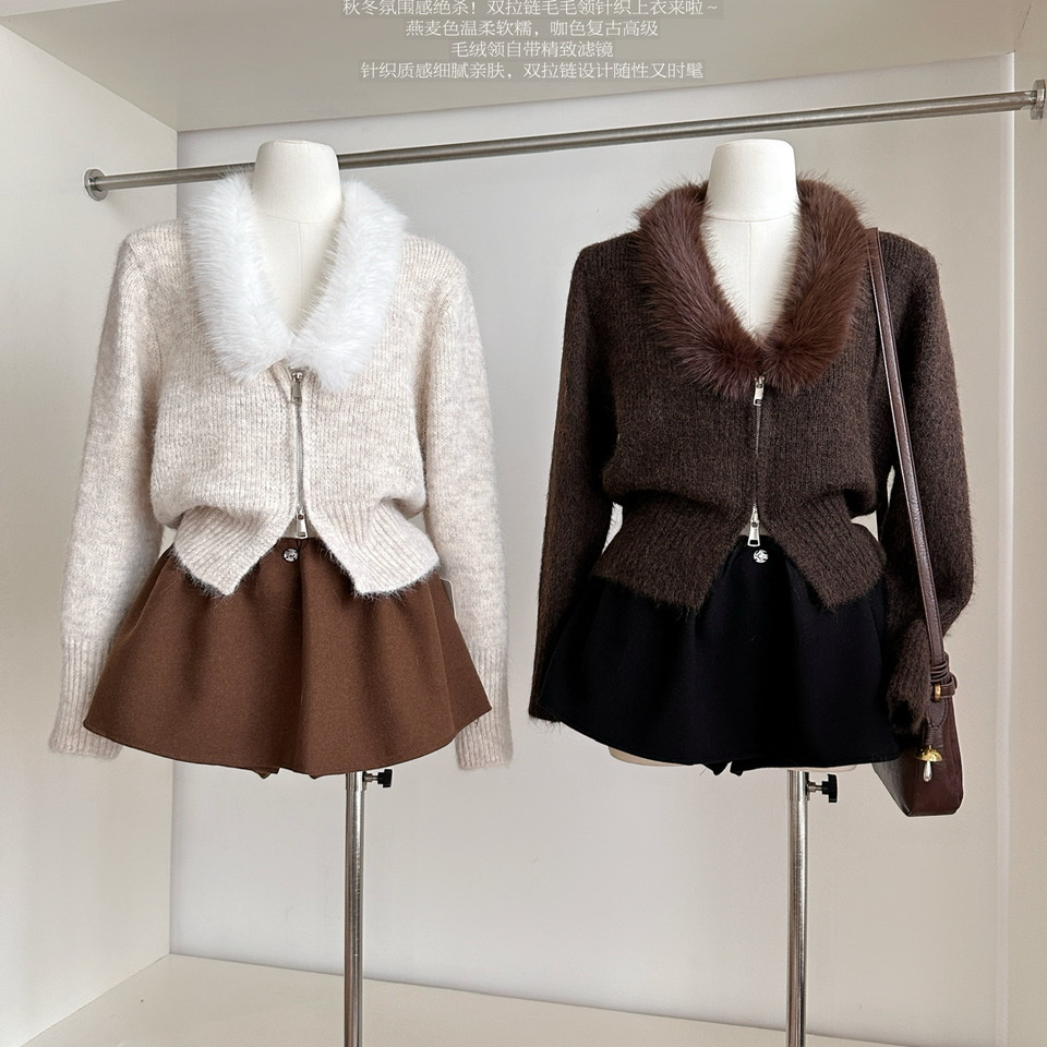 双拉链拼接毛毛v领长袖针织外套