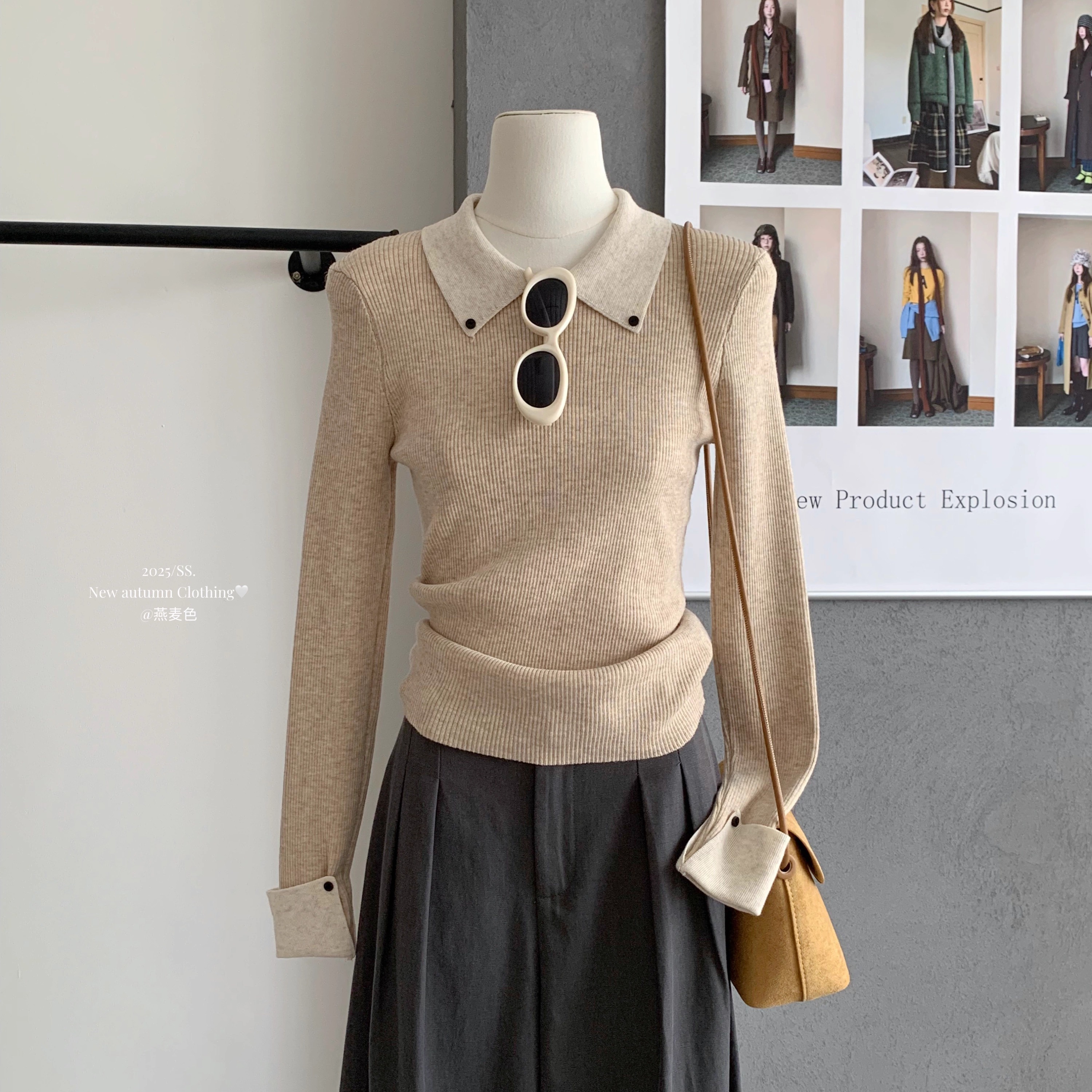 m1u系女孩拼色修身POLO针织衫