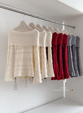 一字肩新年红色长袖针织打底衫女春季冬慵懒修身内搭镂空毛衣上衣