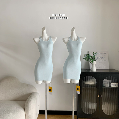 RE*GA露腰针织弹力连衣裙性感