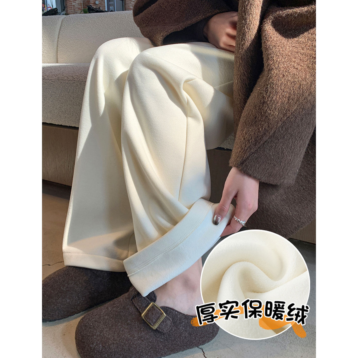 今年超火白色裤子西装阔腿裤女春季羊绒糯米裤高腰垂感休闲直筒裤,女装/女士精品,休闲裤,淘宝优惠券,粉丝福利购,淘宝优惠卷