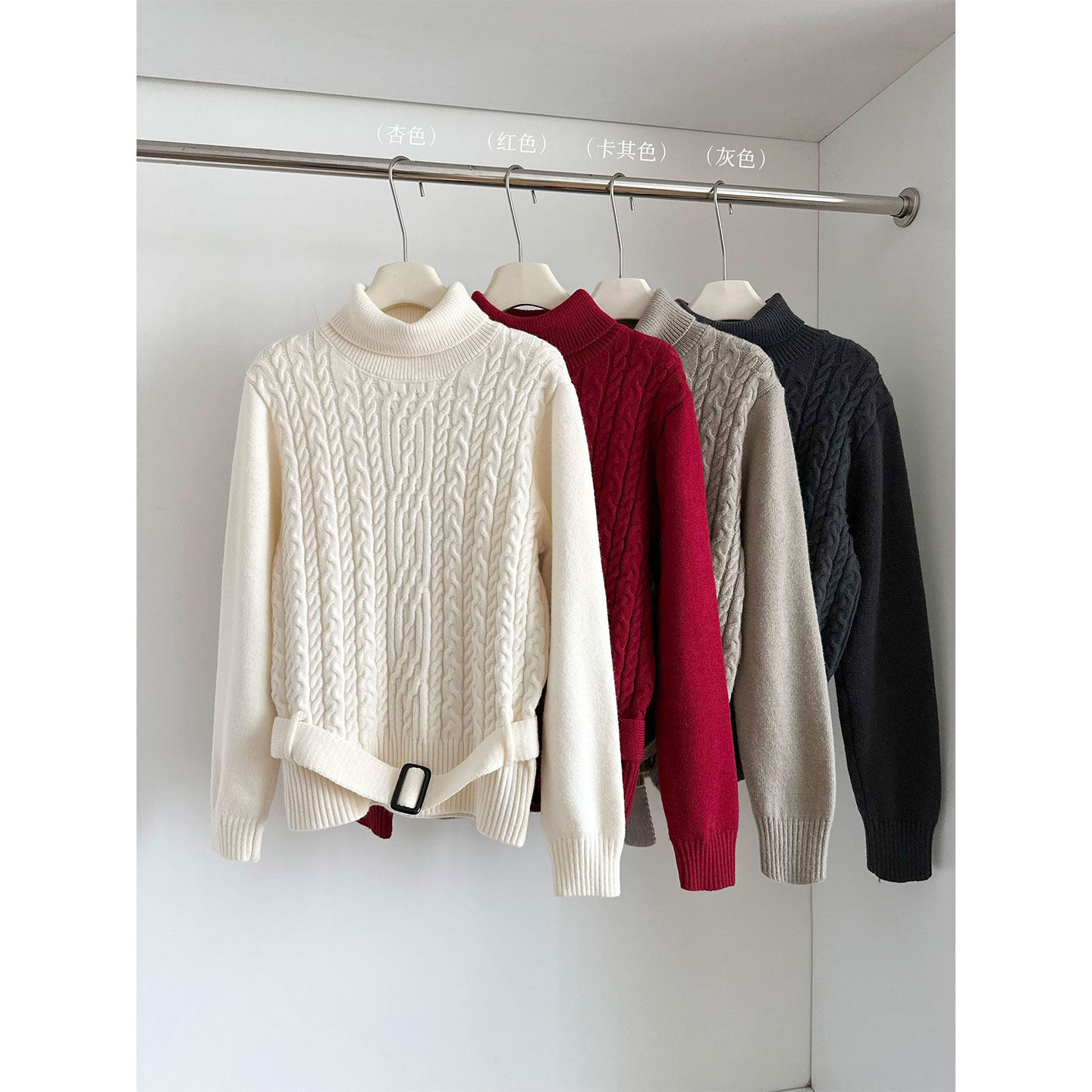 法式高领套头麻花毛衣女外套春季秋冬加厚收腰内搭打底针织衫上衣