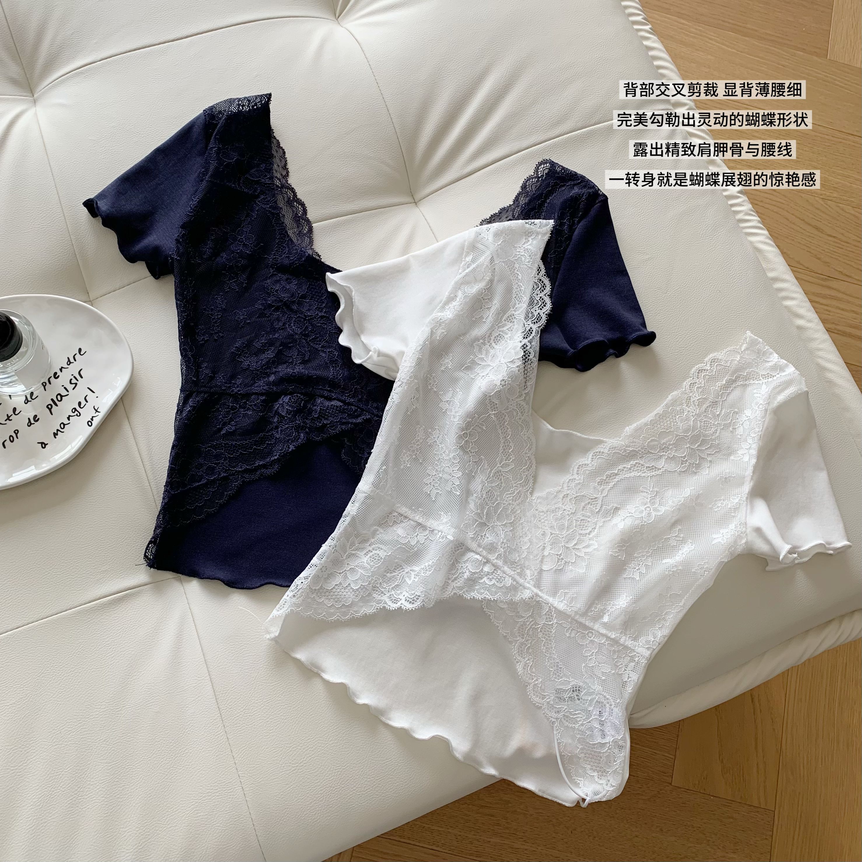 立体蝴蝶刺绣露背u领t恤女夏辣妹